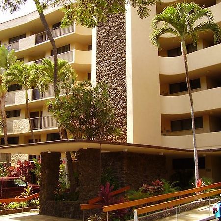 Kihei Surfside By Condominium Rentals Hawaii Makena Dış mekan fotoğraf