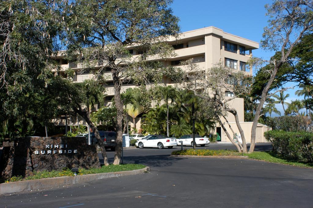 Kihei Surfside By Condominium Rentals Hawaii Makena Dış mekan fotoğraf